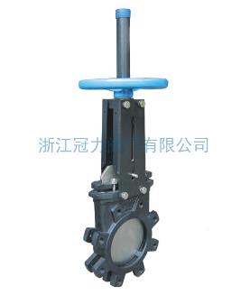 美標(biāo)刀閘閥等著衷愛的你！