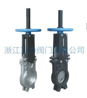 德標(biāo)刀型閘閥在工質(zhì)逆流它也有用武之地！
